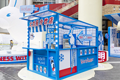 沫沫的遗夏采集到店招