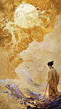 Midjourney关键词分享｜奇幻 - 小红书
