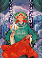 Second Courtier of Mountain and Forest