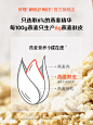 好哩进口燕麦麸皮粉冲饮即食健身早餐食品饱腹燕麦片减代餐麦麸饮-tmall.com天猫