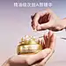 DARPHIN朵梵官方旗舰店