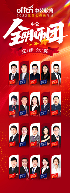 无情的纷采集到长图