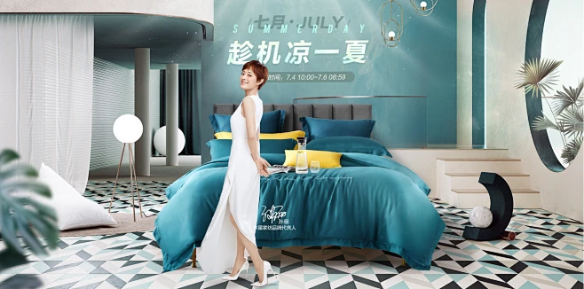 水星家纺旗舰店-花瓣网