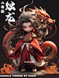 山海经系列|烛龙 - 小红书