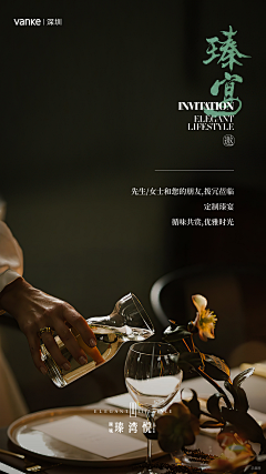 叭叭li采集到系列单图
