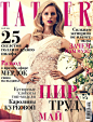 【图】时髦家庭主妇！超模卡罗莱娜·科库娃 (Karolina Kurkova) 登《Tatler》杂志俄罗斯版2014年5月号！_时尚杂志_海报时尚网