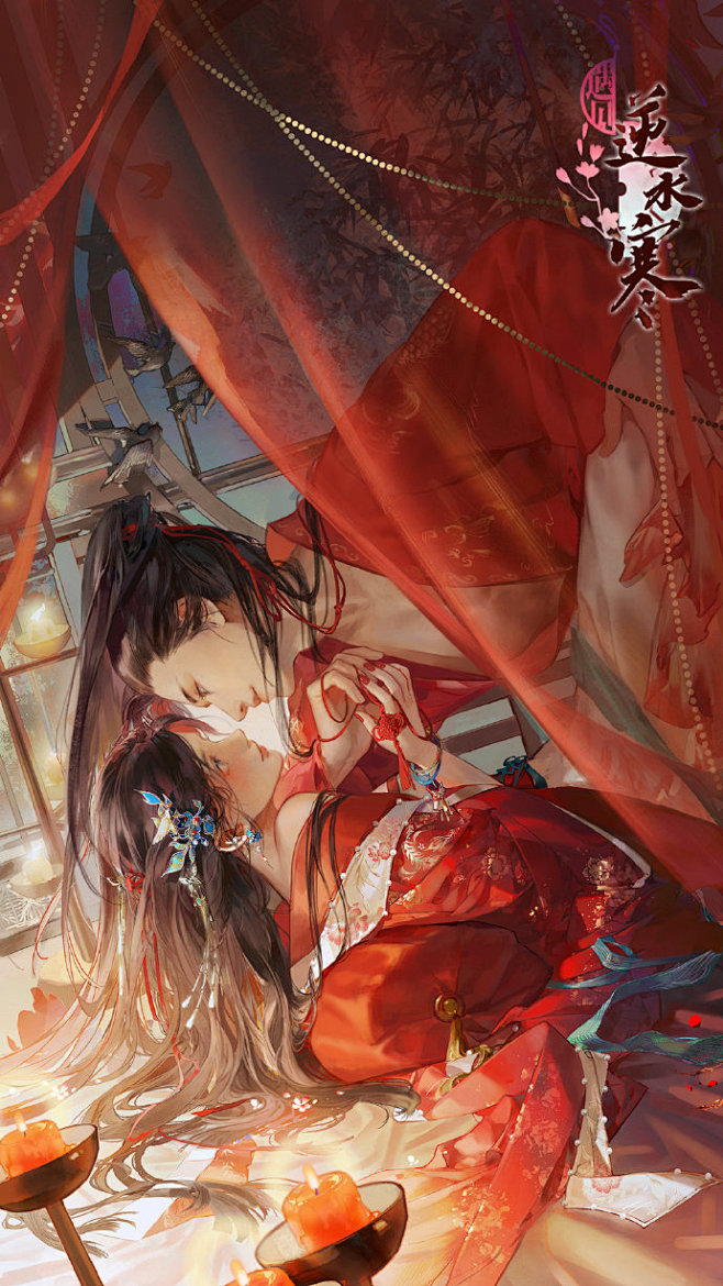 遇见逆水寒超话 #遇见逆水寒#
今天一...