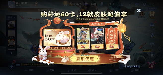 _a224c8e9