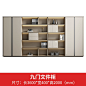 老板办公室轻奢木质档案资料经理室背景柜文件柜储藏书柜子-tmall.com天猫