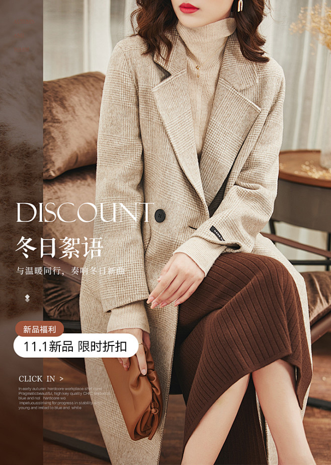 梵希蔓旗舰店