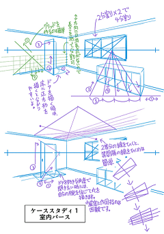 特效君采集到Ref