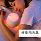 Sleepace享睡Nox音乐助眠香薰灯智能香薰机卧室香薰灯炉薰香炉-tmall.com天猫