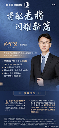 吧唧吧啦啦采集到传统。典雅