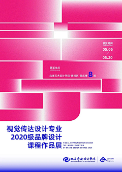 工藤新二222采集到海报