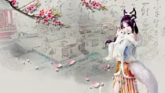 九尾狐妖壁纸3