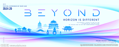 海鸥007采集到banner