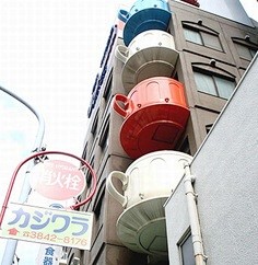 Tokyo balconies