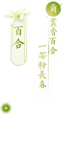 画画M采集到Game - UI