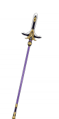Kitain Cross Spear : Kitain Cross Spear (Japanese: 喜多院十文字槍) is an Inazuma polearm. It was originally forged by Kitain Bunsou. Total Cost (0 → 6) If the character has less than three energy, the passive will not trigger. A strangely-shaped spear made by Ki