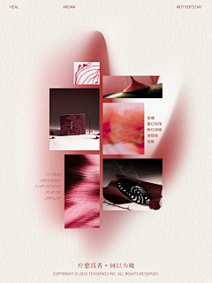 -DINGNI采集到Typography】