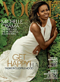 米歇尔·奥巴马 (Michelle Obama) 登上《Vogue》美国版2016年12月刊封面
