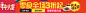 【新农哥】郜林签名球星分享装坚果4罐手提式套餐340g 6月4日发售-tmall.com天猫