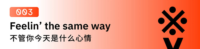 CHICBOUTIQUE原创设计手工方块...