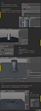 [C4D图文教程]《C4D水珠滑落动画教程》零插件5分钟VFX_C4D教程_菜鸟C4D交流论坛 _C4D（学）_T201948 #率叶插件，让花瓣网更好用_<a class="text-meta meta-link" rel="nofollow" href="<a class="text-meta meta-link" rel="nofollow" href="http://jiuxihuan.