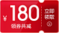 O1CN01RC2LqU1g249h0fDJv_!!379424083.png (284×161)