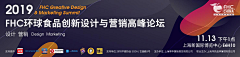 LiaQ采集到banner