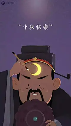 采集图片