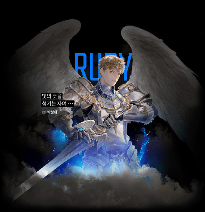 七骑士2七骑士2部分英雄角色立绘lovecacao也有画耶67676767