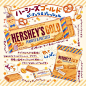 手帐素材超话手帐素材超话
Miino的手帐素材89
✧ʕ̢̣̣̣̣̩̩̩̩·͡˔·ོɁ̡̣̣̣̣̩̩̩̩✧   ～

 【食物手账素材】
 图源ins:okashi_na_okashi&nomkakakii
禁商用二改二传...展开全文c