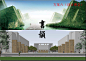 重庆市双福育才中学大门设计方案—重庆市育才中学校
