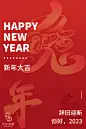 小夕素材(19)