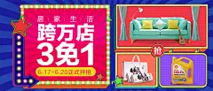 京东(JD.COM)-正品低价、品质保障、配送及时、轻松购物！