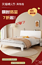 实木床现代简约轻奢北欧1.5m双人床主卧1.8m家用出租房白色床床架-tmall.com天猫