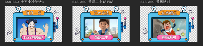 QQ图片20200831163137