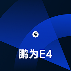 CE青年采集到鹏为E4｜CRM