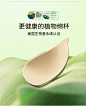 【赵今麦同款】有棵树植物肉肉杯内衣女夏季薄款小胸聚拢无痕文胸-tmall.com天猫