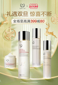 v3BjGJfI采集到摄影