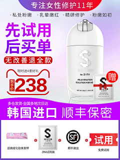 火舞1采集到超超