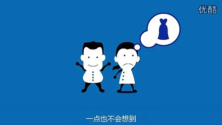 创意婚礼短片 一对新人从机场搭讪到修成正...