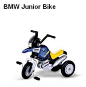 <德国直邮>原装宝马BMW童车Juniorbike儿童自行车三轮车-淘宝网