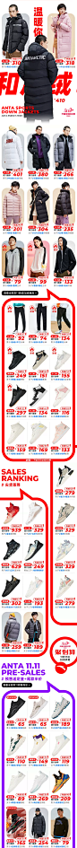 ID2FW2X2E{SKC}`H`2G8NZ4