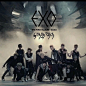 EXO_M+EXO_K+EXO_L=EXO
EXO=12
EXO _M+EXO_K=12
6+6=12
12-1=0
