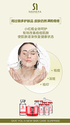 小丸子小小丸采集到新品