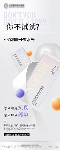 用户FvgC5a4l采集到待归类采集
