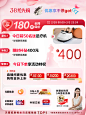 附图750--A68