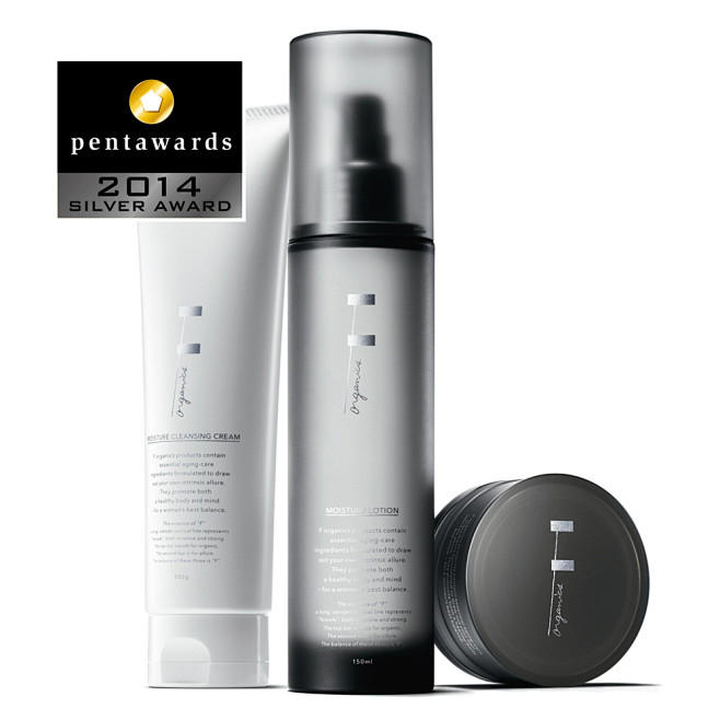Silver Pentaward 201...